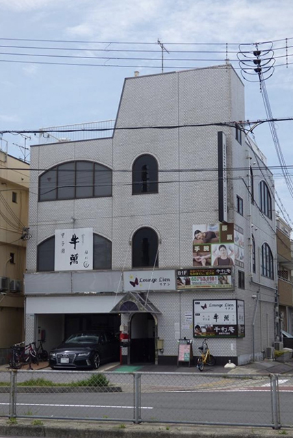 ソリューション鳴尾